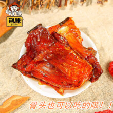 可签到：手撕 武昌鱼块60g
