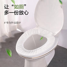 “独立包装加厚款”马桶坐垫×10只