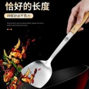 bayco 拜格 304不锈钢锅铲