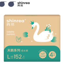 PLUS会员！shinrea 爽然 天鹅系列 拉拉裤 L152片