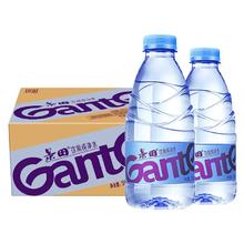 Ganten 百岁山 天然矿泉水348ml*24瓶小瓶装整箱偏硅酸健康饮用水非纯净水