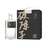 7日0点：观云 破阵子 浓香型白酒  52度 500ml*6瓶