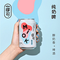 MIOK 缪可 奶啤乳酸菌饮品 整箱 300ml*12瓶
