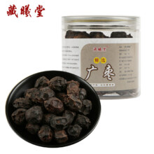 需砸蛋：藏曦堂 广枣 100克*1罐