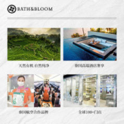 BATH&BLOOM OKTO定妆喷雾持妆保湿持久不脱妆可代替蜜粉散粉100ml