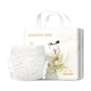 巴布豆（BOBDOG）雪域极光纸尿裤奢护透气M26片(6-11KG)新生儿婴儿尿不湿
