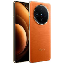 plus会员：vivo X100 5G手机 16GB+1TB 落日橙