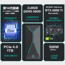 华硕天选X 2024 游戏台式机电脑主机设计师电脑(14代i5-14400F 华硕RTX4060Ti 8G显卡 DDR5 16G 1T)