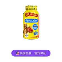 88VIP会员：L'il Critters 儿童复合多维软糖 190粒