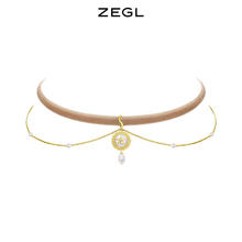ZENGLIU ZEGL设计师秋日午后系列复古珍珠项链女双层choker项圈颈链锁骨链