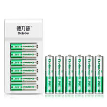 Delipow 德力普 816 充电器 5号7号通用 白色 +12节电池 五号七号任选 充电器套装