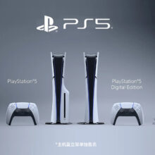 20点开始：SONY 索尼 日版 索尼 Sony PlayStation5 Slim 游戏机 电视游戏机 PS5