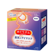 花王（KAO）日本进口 美舒律蒸汽眼罩/热敷贴12片装 经典无香新旧版随机发货