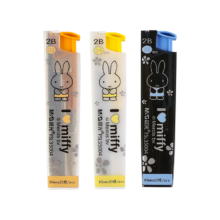 plus会员：晨光 文具2B自动铅笔替芯 0.5mm树脂铅芯 60mm*20根/盒