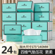 植护 纸巾抽纸大包纸抽M码320张*24包压花面巾纸卫生擦手纸 4层加厚24包整箱