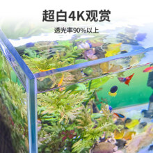森森超白鱼缸玻璃桌面客厅生态斗鱼金鱼乌龟缸造景懒人养鱼水草缸