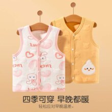 Deesha 笛莎 夹棉护肚 A类婴幼儿儿童夹棉坎肩马甲（110~160码）3色