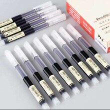 微信小程序、需抢券：snowhite 白雪 直液式中性笔T16 针管型 0.5mm*12支 黑色