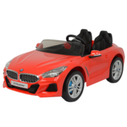 智乐堡（CHILOKBO）婴儿童电动车双人宝宝玩具车可坐人四轮遥控汽车宝马童车四驱红