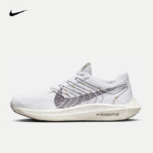 京东百亿补贴：NIKE 耐克 PEGASUS TURBO 男子超级飞马跑步鞋 DM3413-100