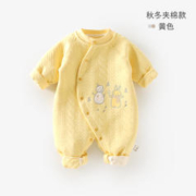 瑄妮薇 新生婴儿秋冬装宝宝连体衣服保暖夹棉爬服