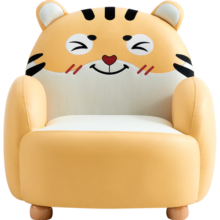 LINSY KIDS林氏家居儿童沙发可爱小沙发椅阅读角宝宝小孩动物卡通沙发 【黄色】LH386K3-A小虎沙发486元