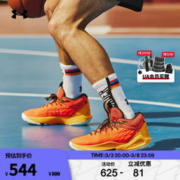 安德玛 UNDERARMOUR）HOVR Havoc 5 Clone情侣运动篮球鞋3025605 红色600 44
