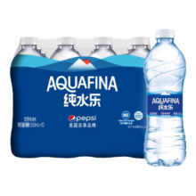 再降价、PLUS会员：百事可乐  纯水乐 AQUAFINA 饮用纯净水 550ml*12瓶*4件