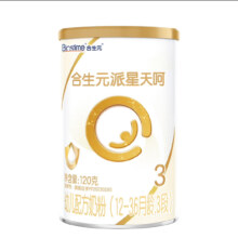 合生元（BIOSTIME）派星天呵幼儿配方奶粉 3段(12-36个月)120g 新国标乳铁蛋白