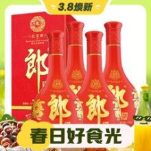 3.8焕新、88VIP：LANGJIU 郎酒 红花郎10 53%vol 酱香型白酒 500ml*4瓶 整箱装