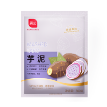 PLUS会员：展艺 芋泥 500g
