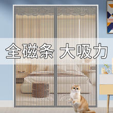家装季：alplume 夏季门帘伸缩杆50-90cm