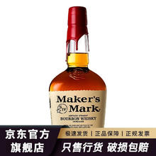 MAKER'S MARK 美格波本威士忌 美格 Maker’s Mark Bourbon波本波旁威士忌750ml