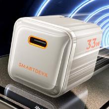 SMARTDEVIL 闪魔 小方块 氮化镓充电器 33W Type-C