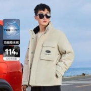 Cabbeen 卡宾 羽绒服男冬季2023新款宽松拒水绒保暖潮流外套
