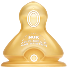 NUK宽口径自然实感婴儿乳胶奶嘴 6个月以上十字孔(两枚装)德国进口