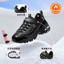 SKECHERS 斯凯奇 664062L 儿童休闲运动鞋