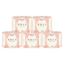 PLUS会员，需首购:她研社（Herlab ） 奶滑小方棉柔卫生巾 日用套装240mm8片*5包*2件