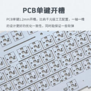 RECCAZR 雷咖泽R99Pro客制化机械键盘GASKET结构热插拔无线三模蓝牙游戏
