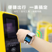 【顺丰配送】小天才电话手表Z9少年版青少年中学生4G全网通双摄视频通话运动健康监测个性高颜值手表