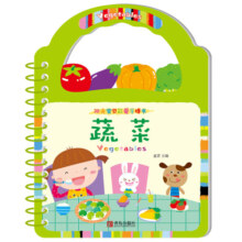 阳光宝贝幼儿启蒙认知好宝宝儿童益智早教手提书0-3岁（套装全10册）
