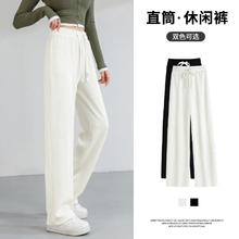 JEANSWEST 真维斯 仿羊绒阔腿裤