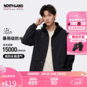 NORTHLAND 诺诗兰 情侣冲锋衣23春新款户外运动男女单层休闲外套防风防泼NWJCH5101E 纯黑色-男 180