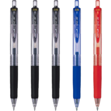 三菱（uni）UMN-138按动中性笔0.38mm财务办公考试笔(替芯UMR-83)混色5支装