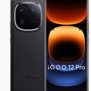 iQOO 12 Pro 5G智能手机 16GB+256GB