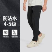 SKECHERS 斯凯奇 24年春季新品男裤户外运动裤慢跑裤男式休闲裤男
