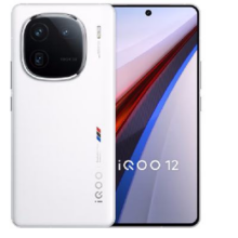 plus会员：vivo iQOO 12 第三代骁龙8 自研电竞芯片Q1 120W闪充 传奇版 12GB+256GB