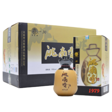 京东百亿补贴:洮南香白酒 东北吉林洮南香 吉林名酒 52度 500mL 6瓶