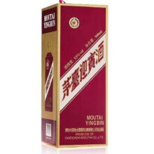 Plus会员:茅台（MOUTAI）贵州茅台酒股份有限公司出品 茅台 迎宾酒（紫）53度500mL 1瓶 单瓶装