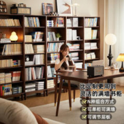 JIAYI 家逸 实木书柜整墙自由组合书架客厅家用收纳格子柜落地展示储物柜